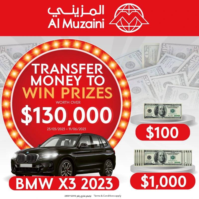 Al Muzaini’s launches its Mega Promotion Campaign